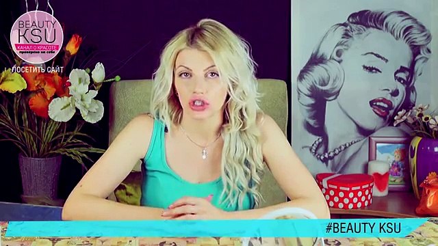 Как защитить брови и ресницы на лице от выгорания. Beauty Ksu