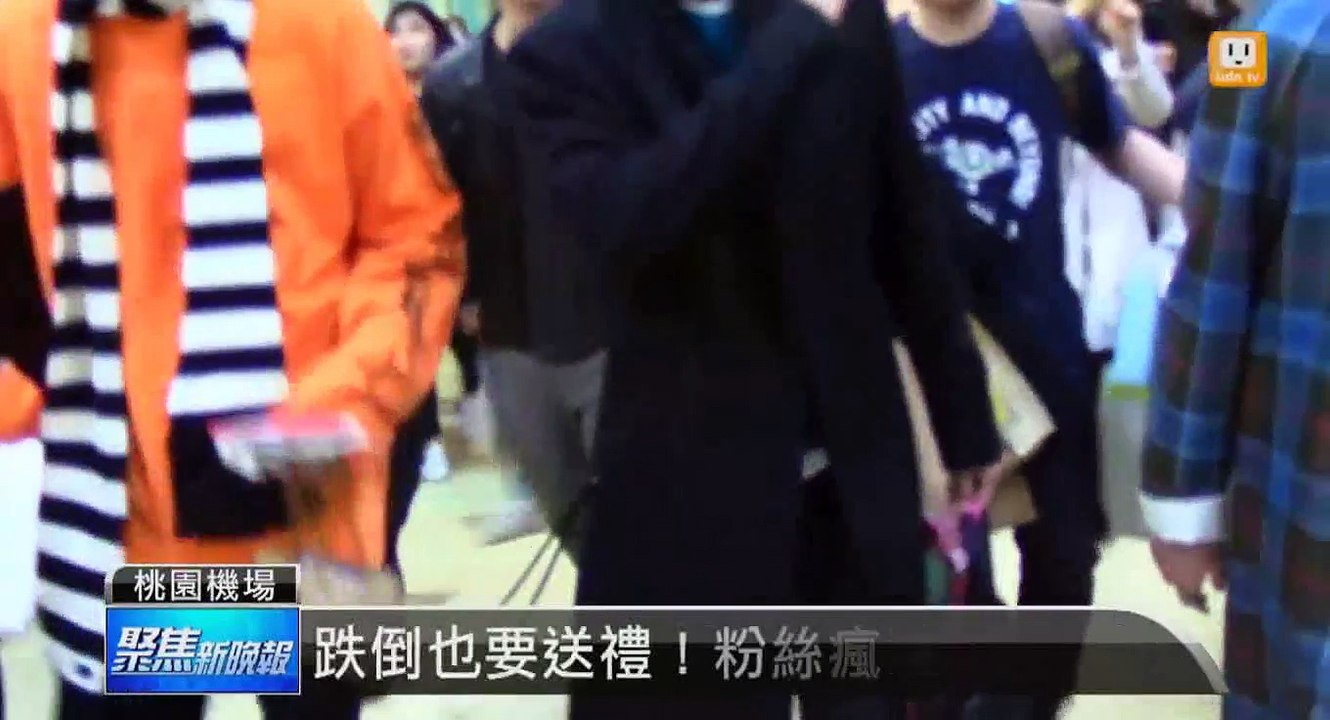 20160218_[UDN]CNBLUE @Taiwan Taoyuan airport-report