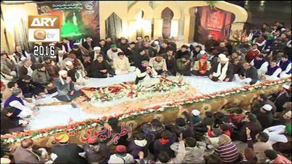 Madina Madina Zikir Un Ka Sunna Kar Tu Dekhu || Qari Younis Qadri ||