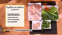 Recette : papillotes de cabillaud au gingembre