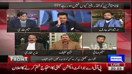 Saleem Saafi Badly Taunts On Federal Goverment Make Laugh Everyone