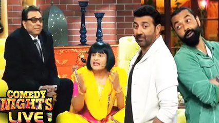 Dharmendra, Sunny Deol, Bobby Deol At Comedy Nights LIVE | 21 February 2016