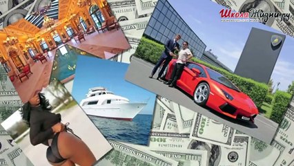 Приметы и Амулеты- как Приманить Денежку-