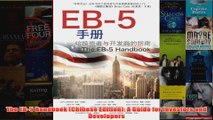 Download PDF  The EB5 Handbook Chinese Edition A Guide for Investors and Developers FULL FREE