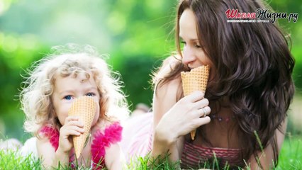 Готов ли Ребенок к Школе-