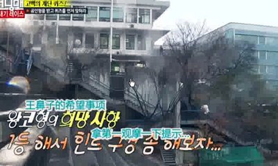 황금성게임『 ＇VEE55.COM＇ 』＼사다리분석기＼네임드 사다리소속사와는