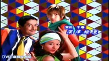 カバチタレ!_2001_OP_キタキマユ「ドゥー・ユー・リメンバー・ミー」