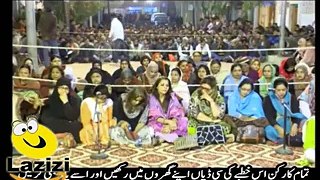 Altaf Hussain giving lesson to girls