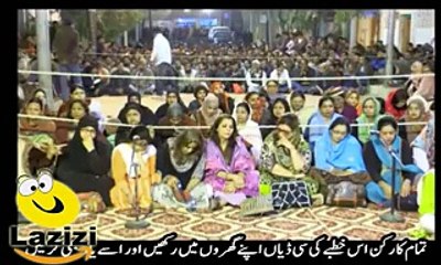 Altaf Hussain giving lesson to girls