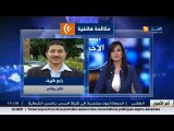 رابح ظريف  : هشام الجخ استطاع ان يستغل وسائل التواصل الاجتماعي ليصل لقلب المواطن العربي