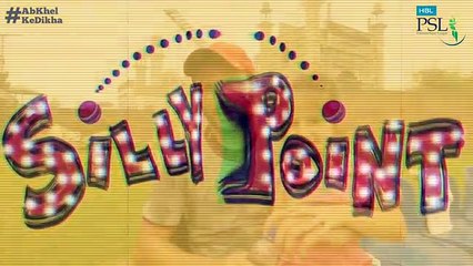 Silly Point- Shahid Afridi talks to HBL Pakistan Super League [360p]