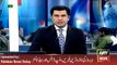 ARY News Headlines 18 February 2016_ Khurshid Shah Statement in National Assembly
