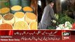 ARY News Headlines 18 February 2016_ Report on Medicine Prices High in Market