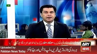 ARY News Headlines 18 February 2016_ Youth pay cost of social service