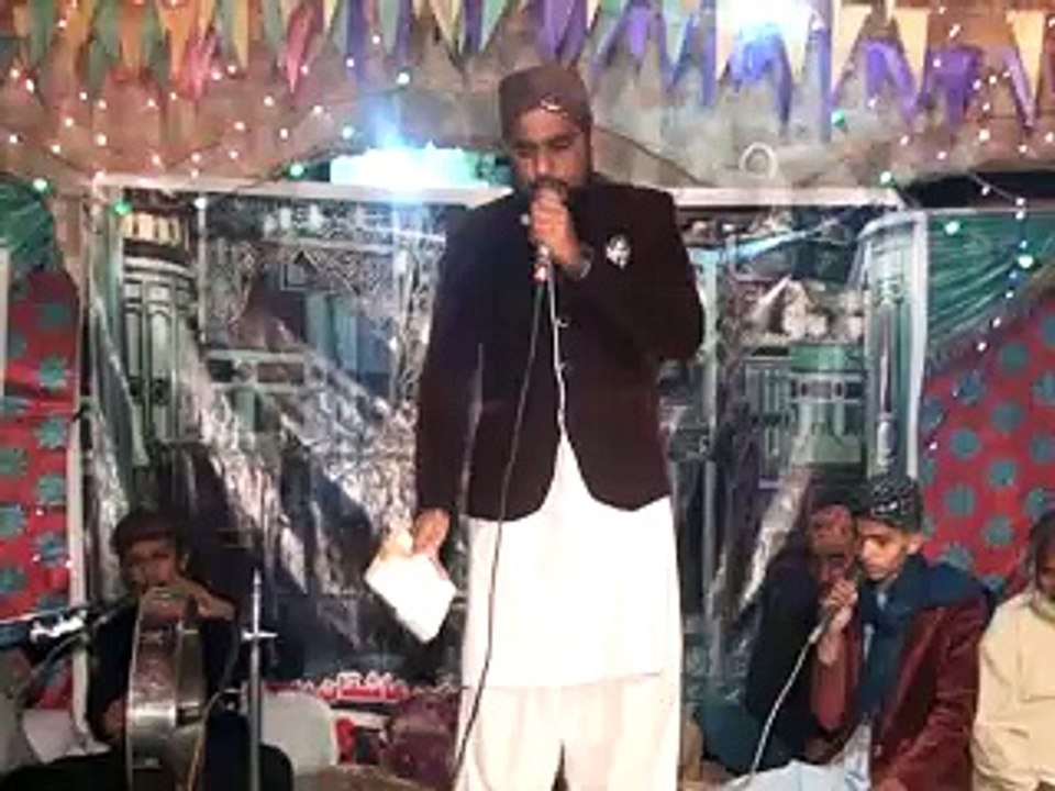 muhammad owais naqshbandi balkassar Part 02