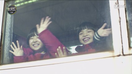 2016년 新동요 탄생의 서막, 위키드