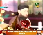 Best Naat Shareef-Sarkar Tawaju Farmain-Owais Raza Qadri