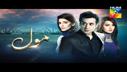 Mol Episode 19 Promo HUM TV Drama 10 Oct 2015