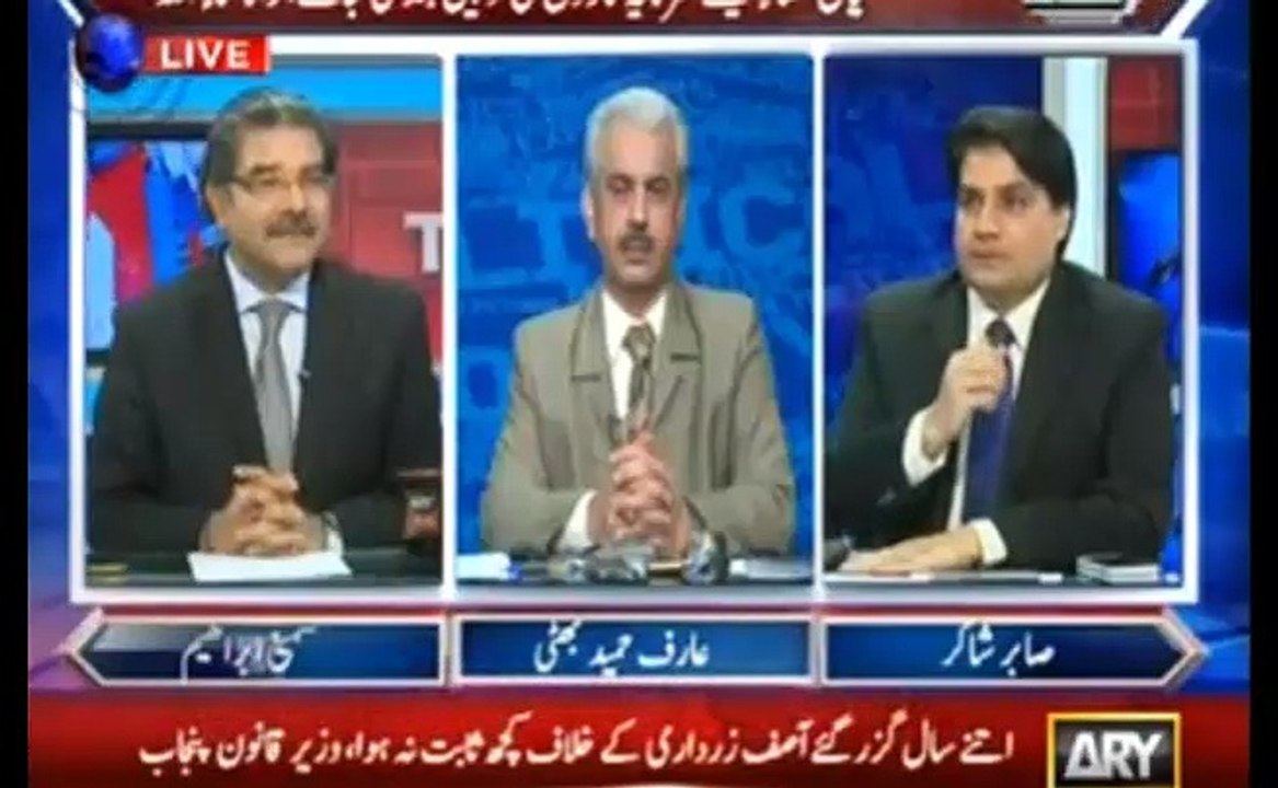 Sabir Shakir's reply to Rana SanaUllah on saying that NAB cases do not reach any conclusion and only use to defame