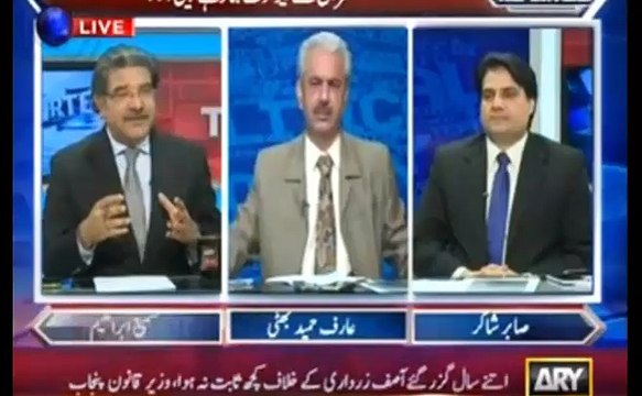 Today meeting of NAB chairman and Nawaz Shareef was planned but NAB chairman did not go and ignored PM - Sabir Shakir