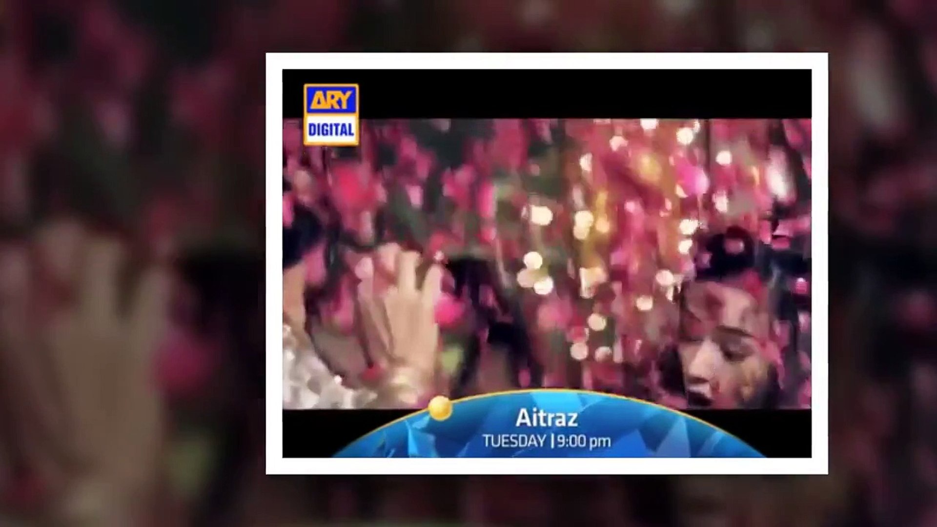 ⁣Aitraz Ost TItle Song Ary Digital Drama