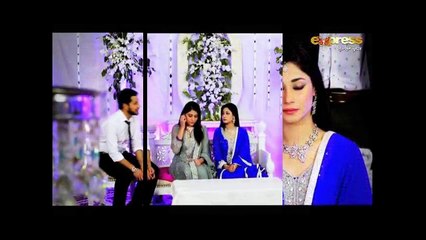 Bahu Raaniyan Ost TItle Song Express Ent Drama