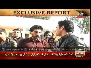 Jurm Bolta Hai  18 Feb 2016