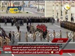 فيديو.. السيسي يترأس الجنازة العسكرية ل"بطرس غالي"