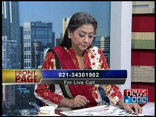 Front Page, 18-February-2016