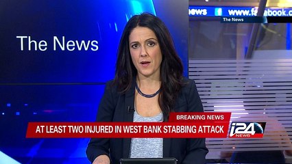 At least two injured in West Bank stabbing attack