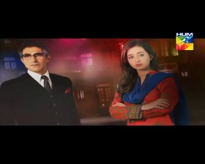 Ishq e Benaam Episode 75 HUM TV Promo