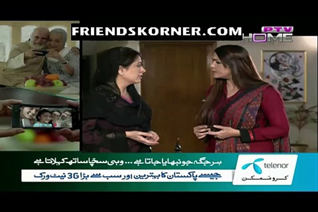 Kaanch Kay Rishtay Episode 92