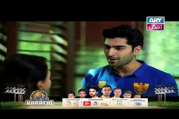 Hamari Bitya Episode 104 on ARY Zindagi - 18Feb2016