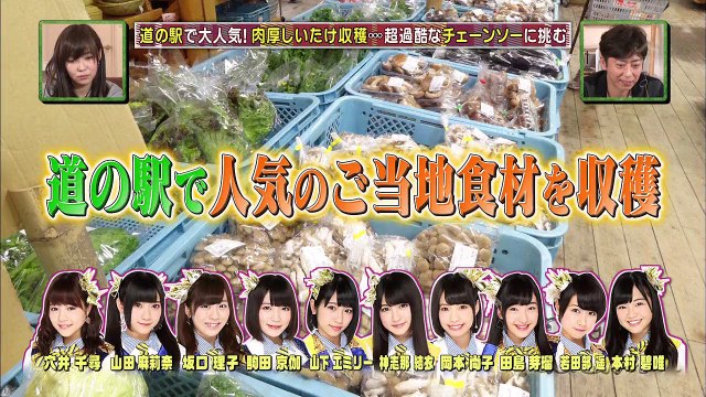 HKT48 no Odekake! ep154 160217