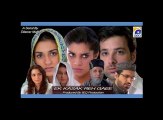 Ek kasak Reh Gayi Ost TItle Audio Song Geo Tv Drama