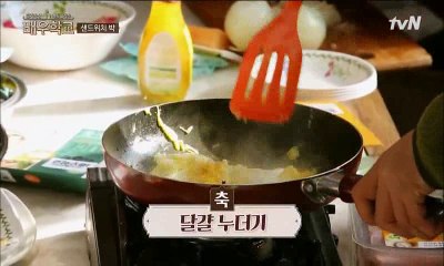 배우학교.E03.160218