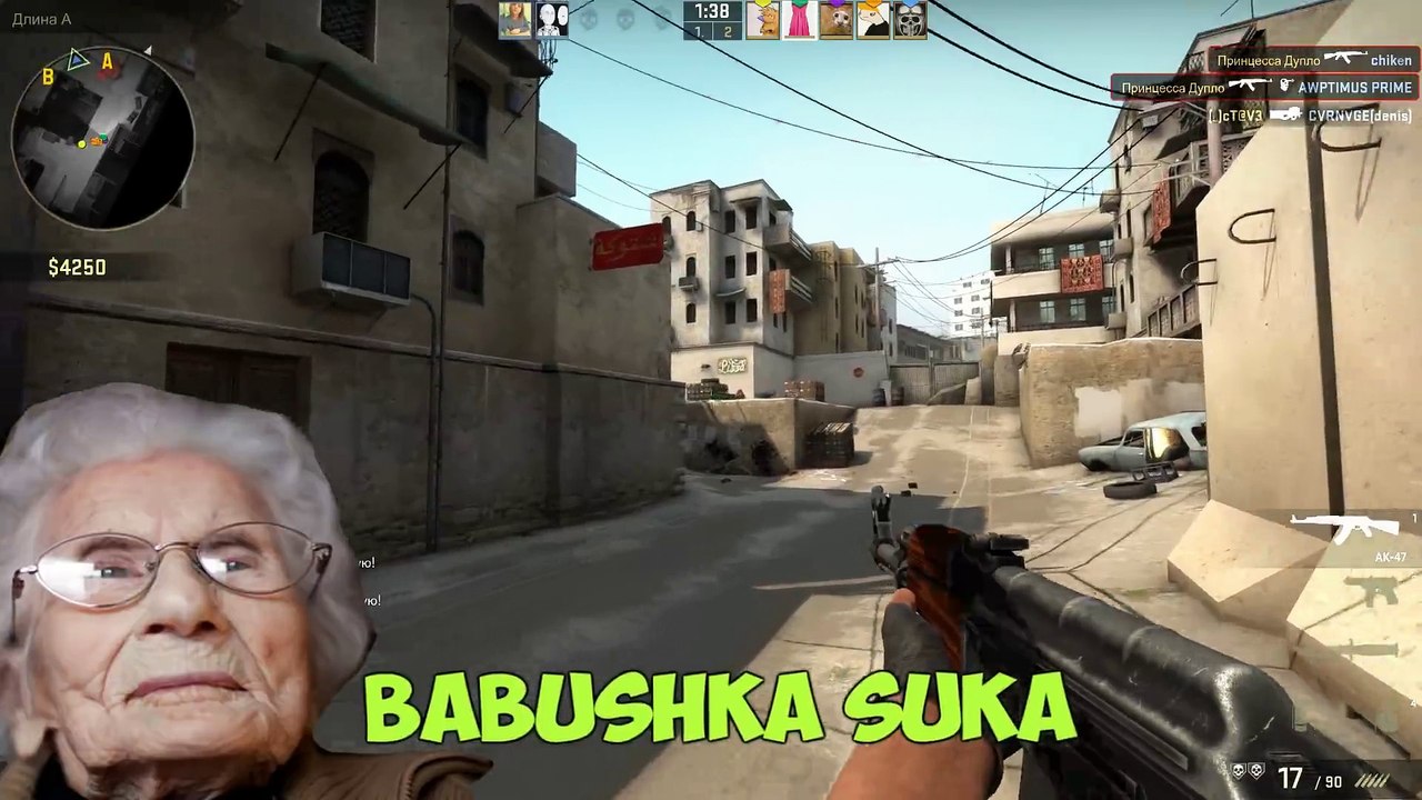ШАЛИМ В CS GO #7