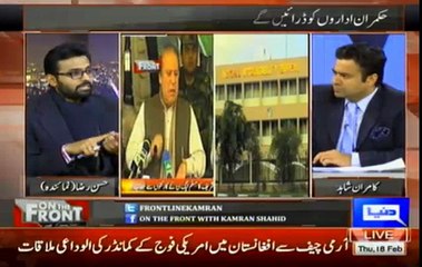 On The Front – 18th February 2016