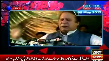 Off The Record – 18th February 2016