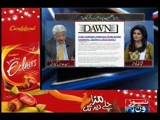 Mazrat Kay Sath, 18-February-2016