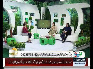 Neo Pakistan with Marium Ismail 18 February 2016