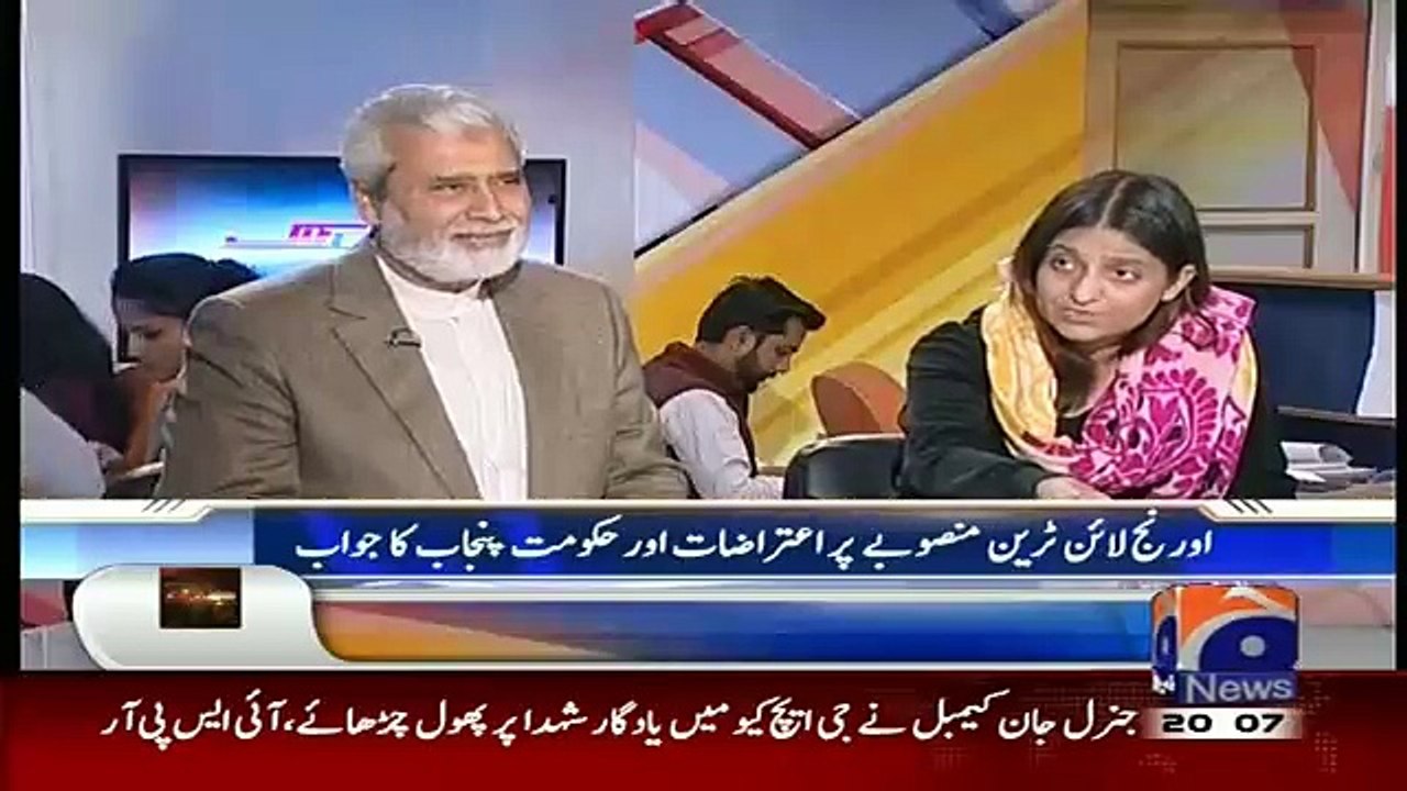 Capital Talk – 18th February 2016