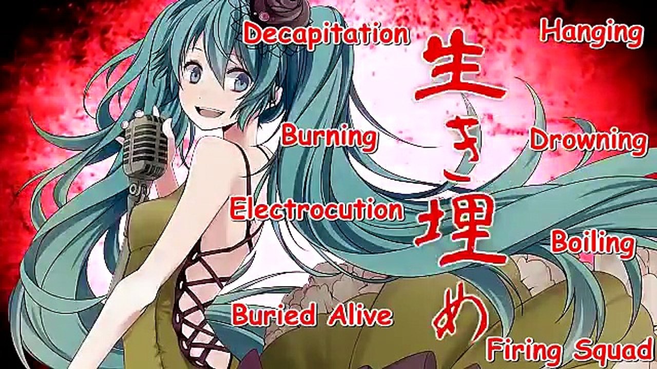 Hatsune Miku - This is the Happiness and Peace of Mind Committee「Project Diva F 2nd」(Sub e