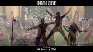Shakar Wandaan Re Full Song Dance