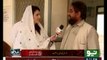 Reham Khan Exposed Worst Condition of Hospitals in Dera Ismail Khan, Naya KPK
