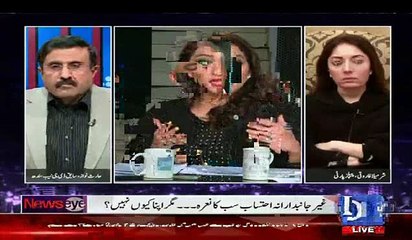 Zubair And Maehar Abbasi Flirting Eachother In live Show.