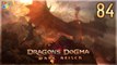 Dragon's Dogma ： Dark Arisen 【PC】 #84
