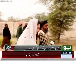 No Water, No Electricity, No Security, We are not in Thar but DIK, Naya KPK