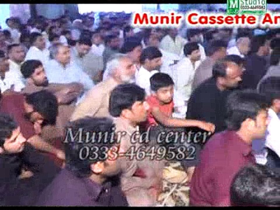 Zakir Syed Najam ul Hassan Notak Majlis 5 April 2015 Niaz Baig Lahore