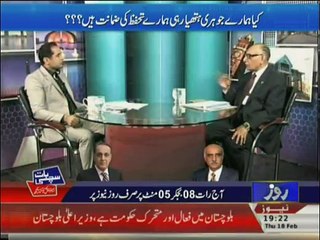 Defence Matters - 18th February 2016